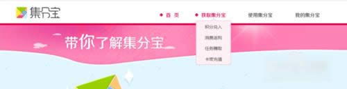 �Ԍ����֌�