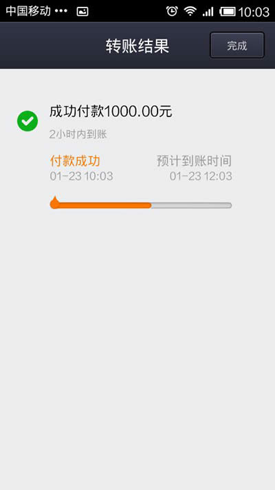 ֧�����D�~