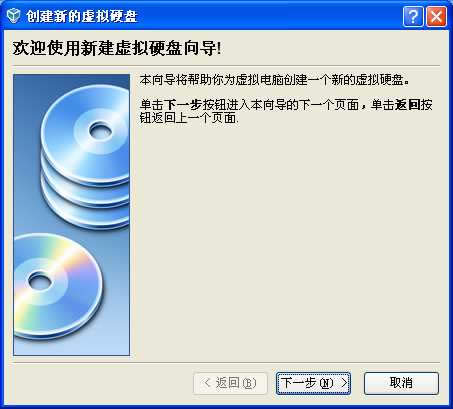 VirtualBoxʹ�ý̳̈D��