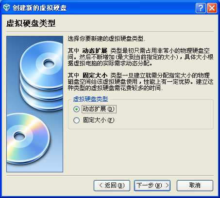 VirtualBoxʹ�ý̳̈D��