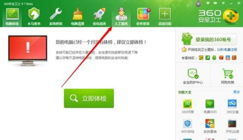 ��ô�Ӱ���X�֏ͳ��S�O�ã���X�֏ͳ��S�O�õķ���_������X