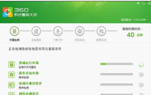 ��ô�Ӱ���X�֏ͳ��S�O�ã���X�֏ͳ��S�O�õķ���_������X