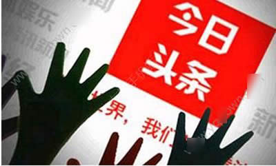 �^�l���ҿ�