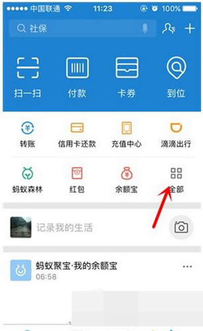 ȫ����(y��ng)��