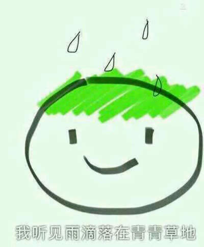 ��Ȼ���x��ԭՏ����̎