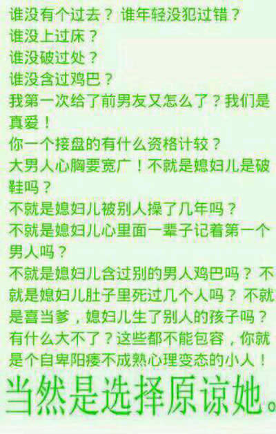 ��Ȼ���x��ԭՏ����̎