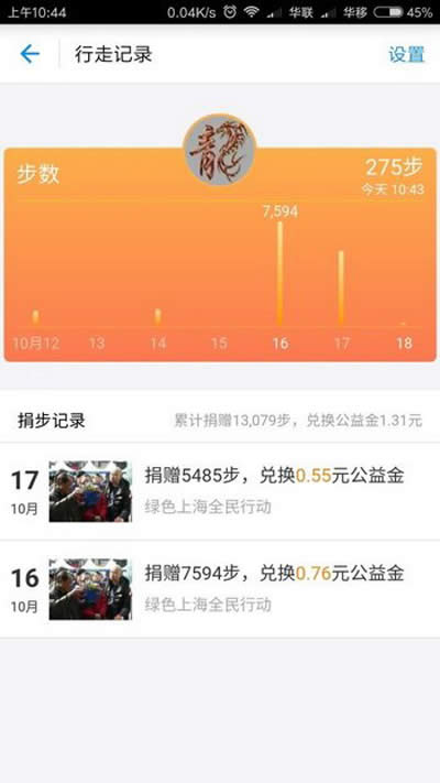 ֧�������߾�