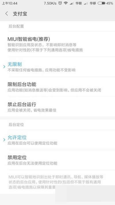 ֧�������߾�