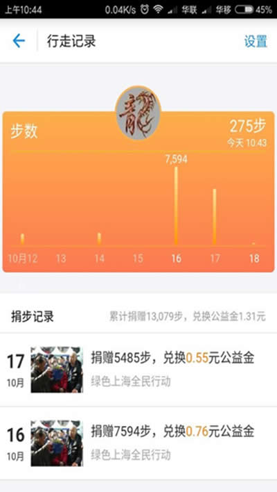 ֧�������߾�