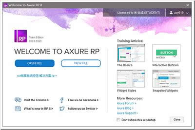 axure ע��(c��)�a