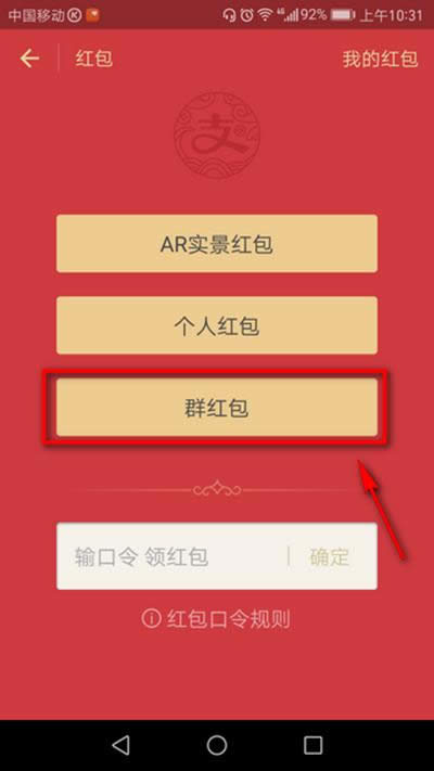 ֧��������t��