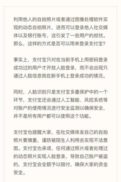 ֧������Ę�R�e