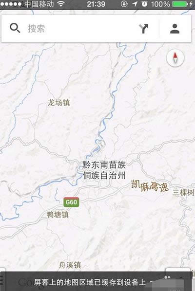 �ȸ��x���؈D