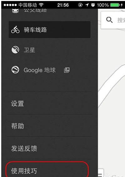 �ȸ��x���؈D