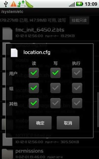 �ȸ�؈Dgps��λ