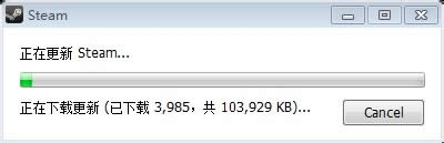 steam�e�` �o���B����steam�W�j��ô�k��