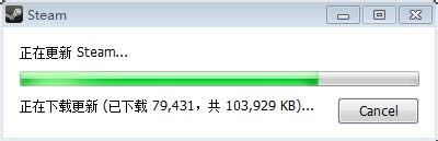 steam�e�` �o���B����steam�W�j��ô�k��