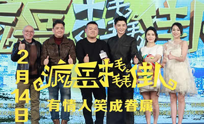 �����˼���