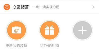 ֧������Ը����