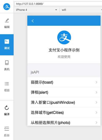 ֧����С����