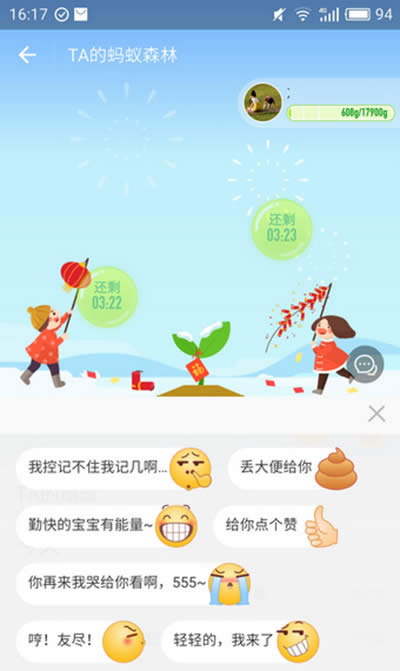 ֧����Λρɭ��