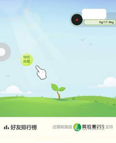 ֧����Λρɭ��