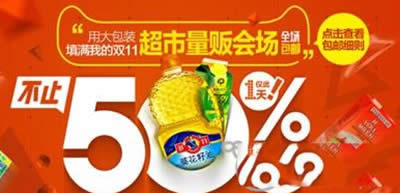 ��؈����