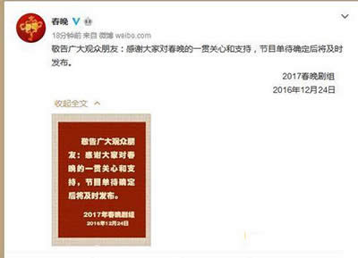 2017�u�괺����Ŀ��