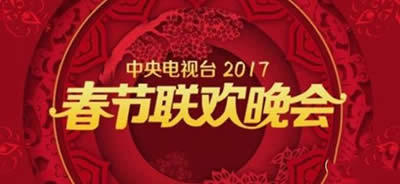 2017��ҕ����