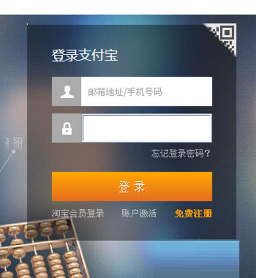 ֧�����t����ô�Iȡ