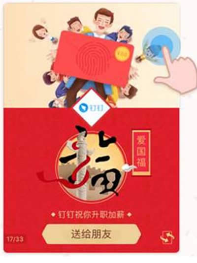 ֧�����ᔸ���