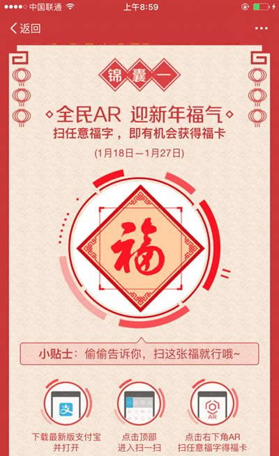 2017֧�����������