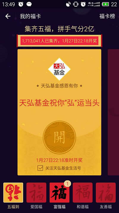 ֧��������