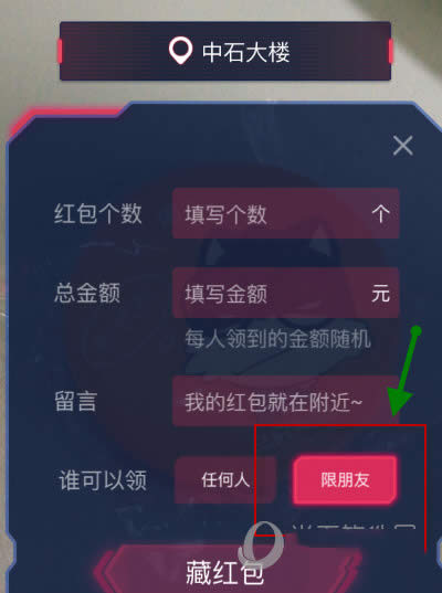 ֧����AR�t��