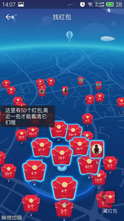 ֧����AR�t��