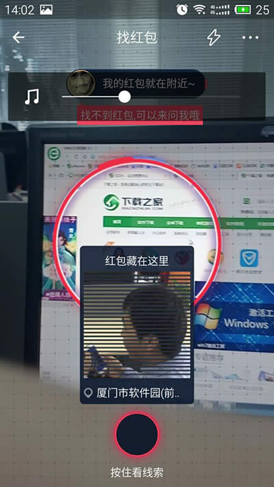 ֧����AR�t��