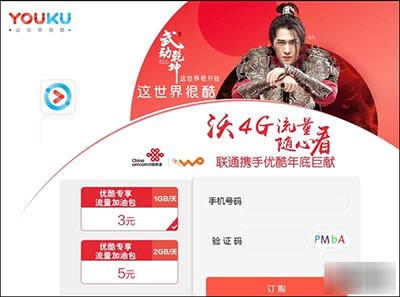 (li��n)ͨ��(y��u)��������