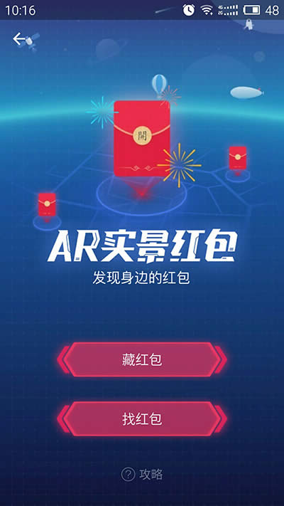 ֧����AR�t��