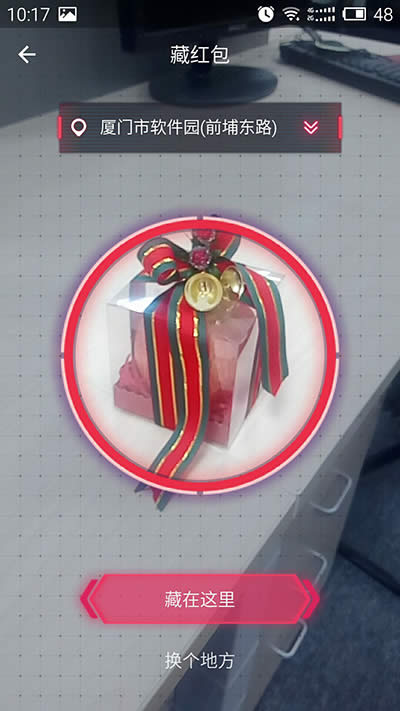 ֧����AR�t��