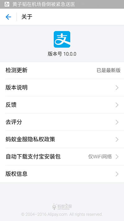 �z�y����