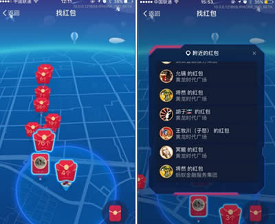 ֧����AR�t��