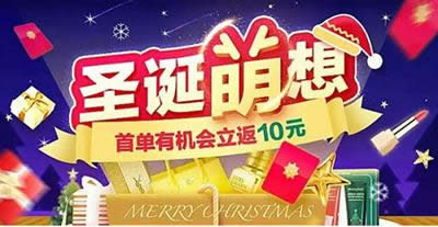 2016�Ԍ�ʥ�Q����