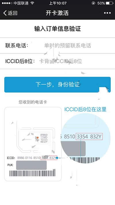 �ε�����