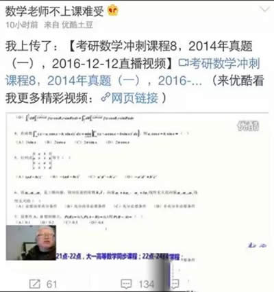 ���W�ώ������n�y��