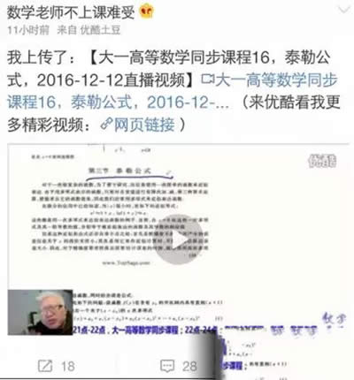 ���W�ώ������n�y��