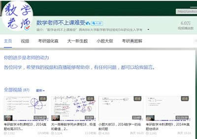 ���W�ώ������n�y�܃������l���؈D