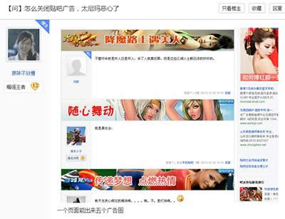 �ٶ��N�ɏV��