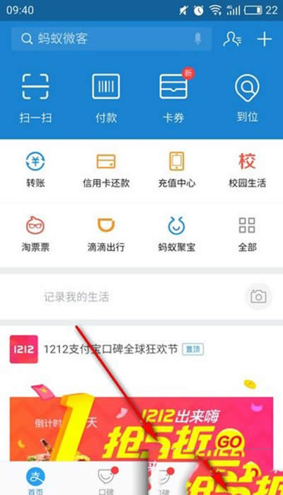 ֧�������ﱊ��