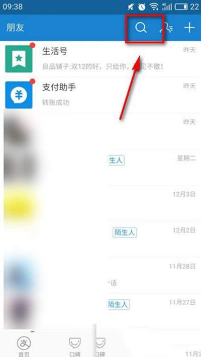 ֧�������ﱊ��