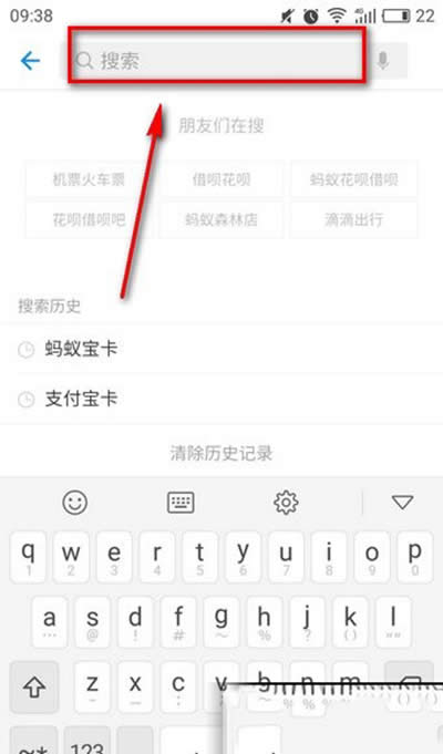 ֧�������ﱊ��